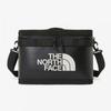The North Face Insulated Cross Bag Medium