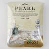KZPFSZAW Pearl Essence Mask Pack (10 Sheets)