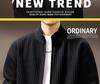 Men's High-End Stand Collar Cardigan Knit Jacket - Autumn/Winter Trendy Loose Sweater