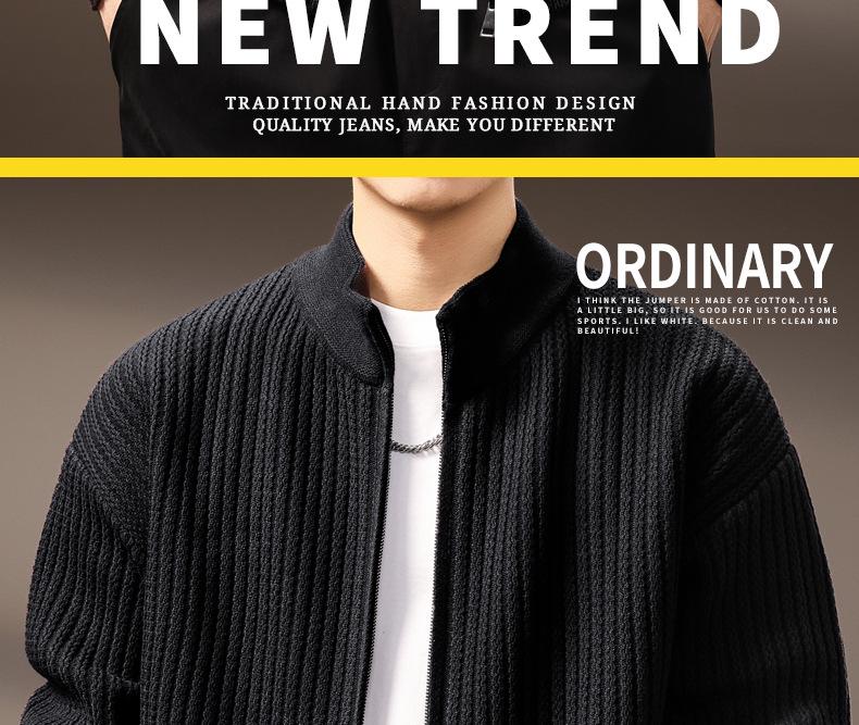 Men's High-End Stand Collar Cardigan Knit Jacket - Autumn/Winter Trendy Loose Sweater