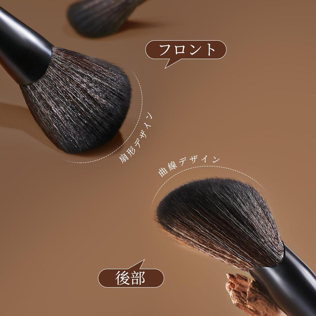EDTRE Zelkova Wood Makeup Brush with PU Leather Multifunctional for Everyday Makeup Set with Sponge Puff Set, 10-Piece Set, Pouch, Use, Portable,