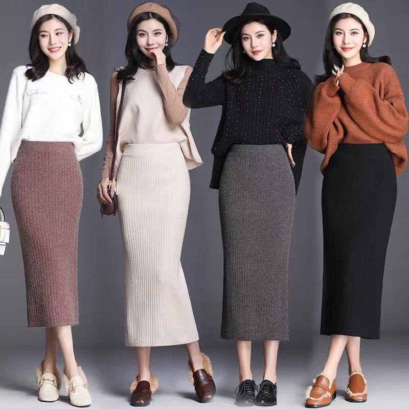 2021 Women's High-Waist Knitted Wool Skirt: Autumn/Winter, Thick, Long, Slim Fit, with Slit