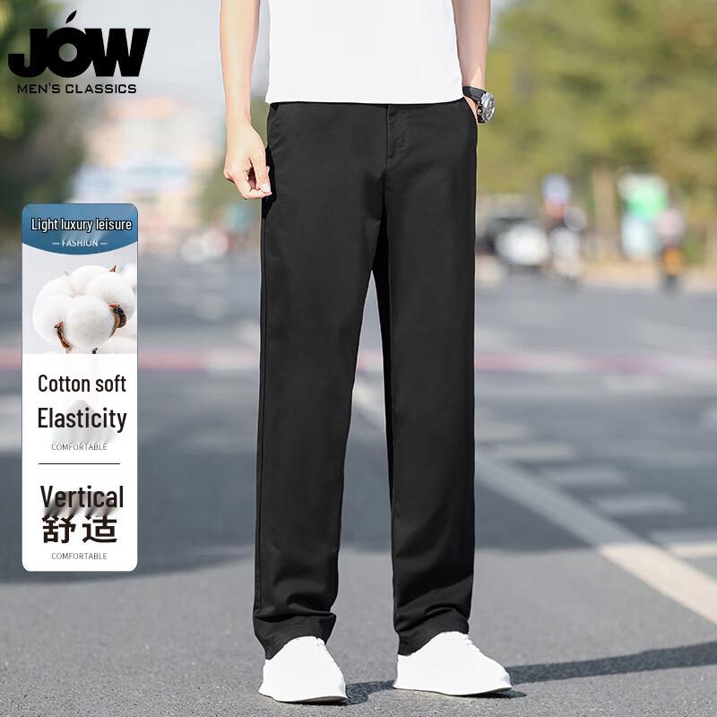 JOW Men's Cotton-Blend Straight-Leg Casual Pants