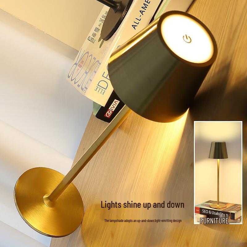 Oeny Bedside Touch Control Table Lamp