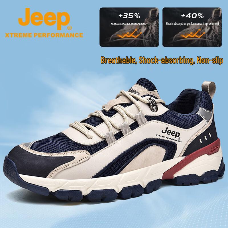 

Мужские походные ботинки Jeep для активного отдыха с защитой от столкновений 38