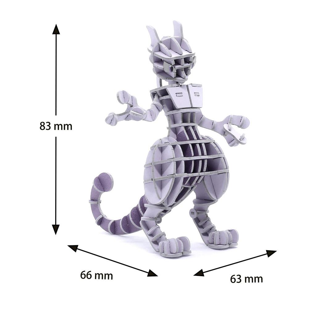 PLUS Mewtwo 3D Paper Puzzle DIY Craft Kit for Kids and Adults Educational Toy for Boys and Girls 3D Artwork and a Great Gift for Adults si-gu-mi