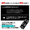 Power window switch for Tanto DBA central door OEM aftermarket L375S, 16-pin switch, compatible, part.