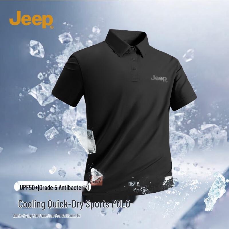JEEP Men s 5A Antibacterial Sport Polo Shirt L