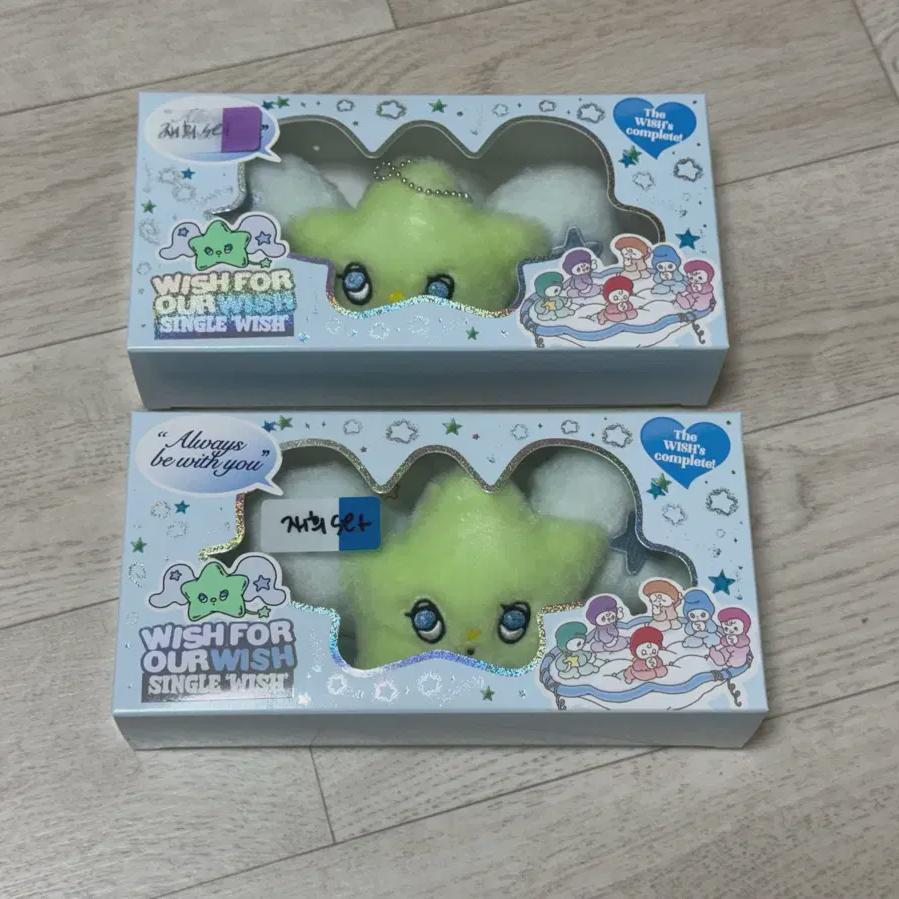 Ncitywish Wich Jae Hee Set