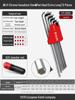Yiertuo Hexagonal Wrench & Screwdriver Set
