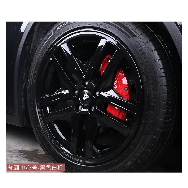 Wheel Hub Cover for Changan Deepal S7 SL03 S05 L07 S09 G318 Hub Center Cover  Car Tire Center Cover Wheel Hub Screw
