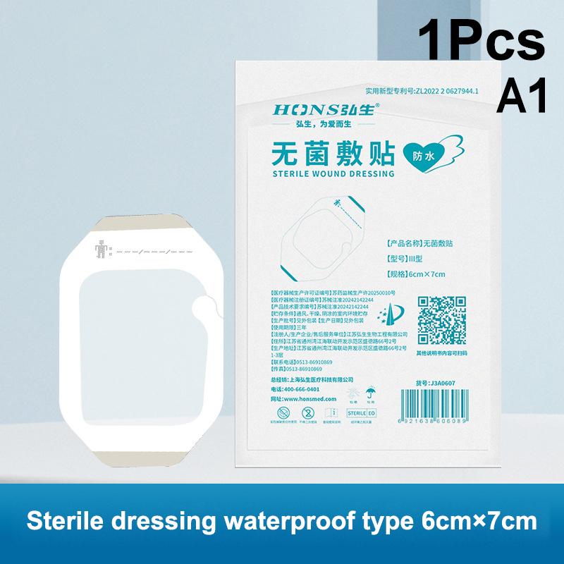 

1/5Pcs Medical Waterproof Wound Dressing PU Film Breathable Sterile Cannula Infusion Indwelling Needle Fixation Sticker