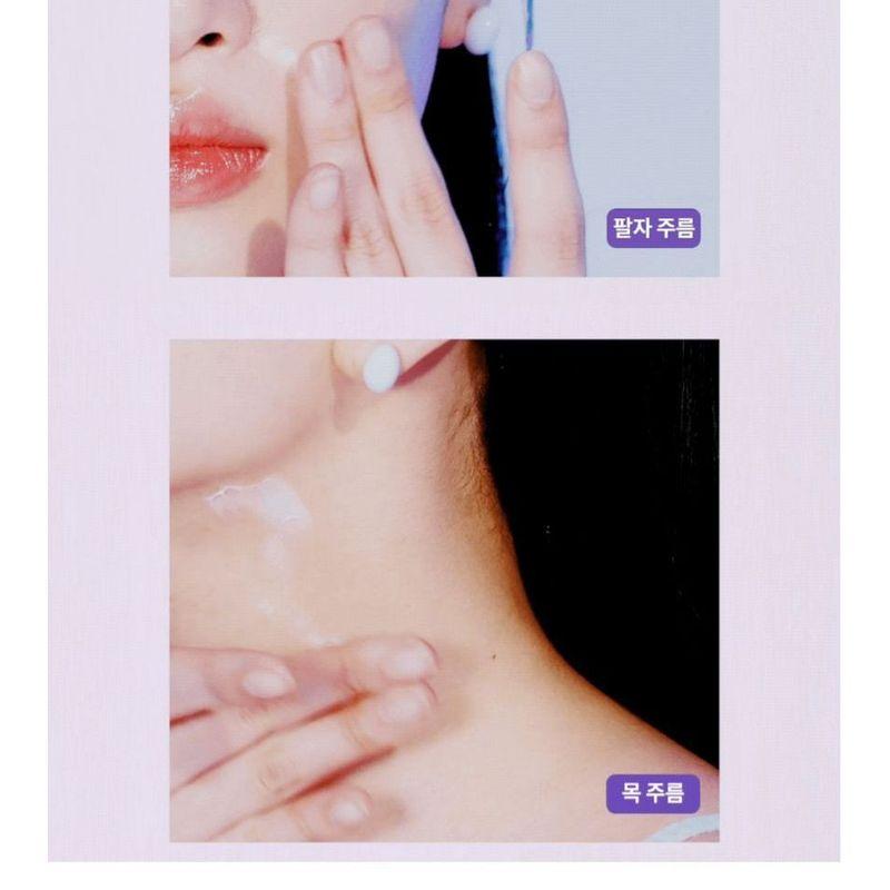 Fraijour - Retin-Collagen 3D Core Eye Cream