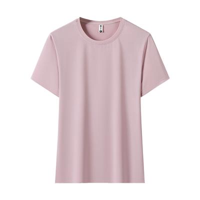 Summer Ice Silk Speed Drying Short Sleeve Women's Outdoor Leisure Sports Running Fitness T-shirt Elastic Loose Round Neck Top