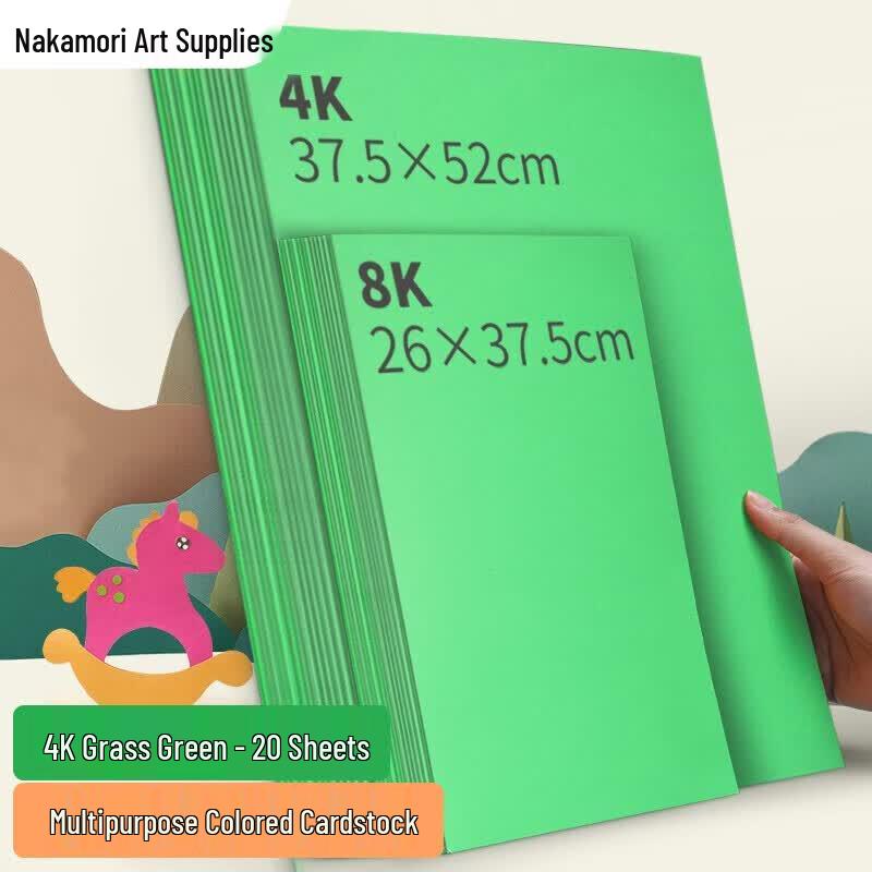 ZhongSheng Colored Hard Cardstock Paper
