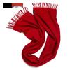 Mongolian Cashmere Water Ripple Scarf