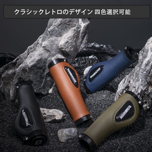 ROCKBROS rukojeť na kolo, ergonomická rukojeť, tlumení nárazů, menší únava, ergonomická rukojeť se silikonovou podložkou, dvojité pevné zamykání, pro 22,2 mm, L