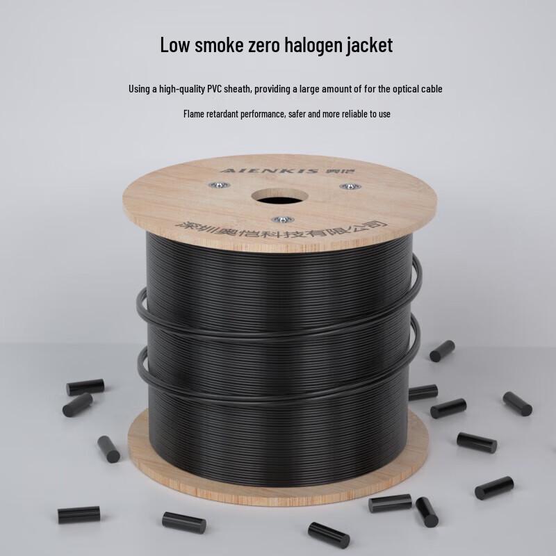 AIENKIS Indoor FTTH Single-Mode Drop Cable