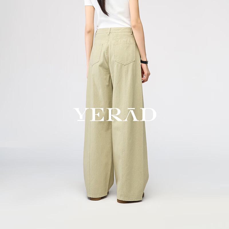 YERAD Women's 2026 Spring Khaki Wide-Leg Denim Pants