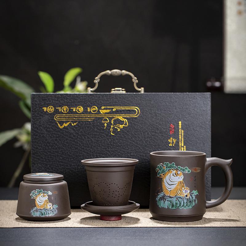 Purple Sand Office Cup Office Household Filter Liner with Lid Tea Separation Mug Gift Box Gift Elegant Fun