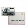 Magnet Katsushika Hokusai Kanagawa Oki Nami Ura Etching Wagara Ukiyo-e Print Mount Fuji Thirty-six Views Card Japanese Souvenir