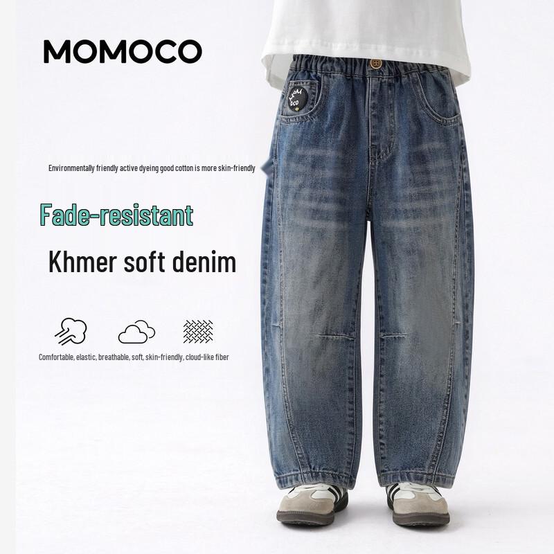MOMOCO Kids Autumn Casual Denim Pants 120