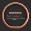 Genuine Leather Steering Wheel Cover for 2024 Z9gt & 2025 Denza D9 (N7/N8) Car Accessories