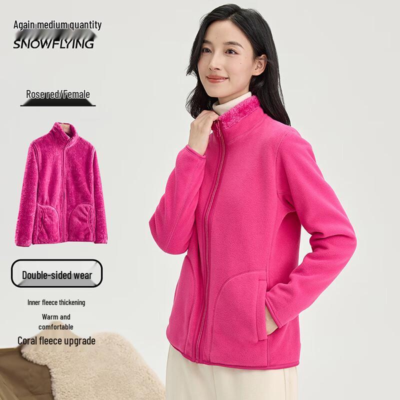Женская двусторонняя флисовая куртка Xuezhongfei со стойкой 3XL