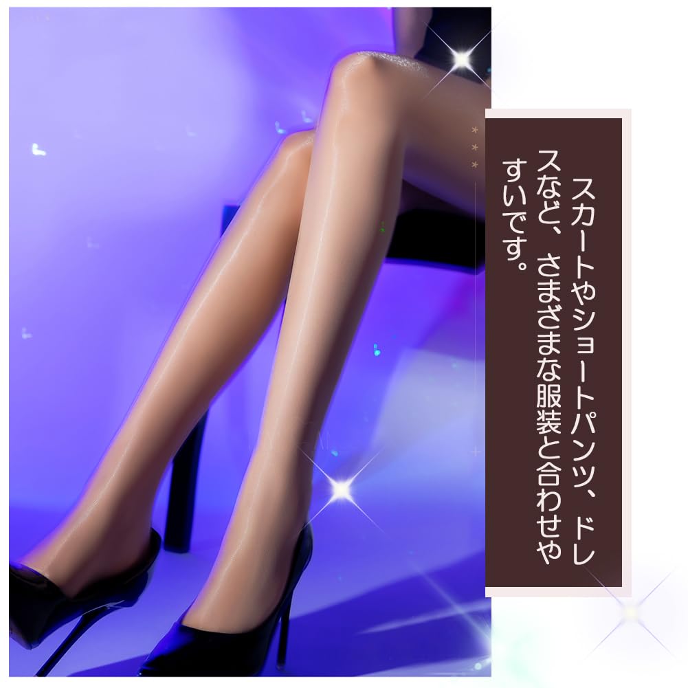 SENMHOO Shiny 5 One Beige Women's Pantyhose, Sexy, Denier, Perforated, Body-Shaping, Breathable, Size,