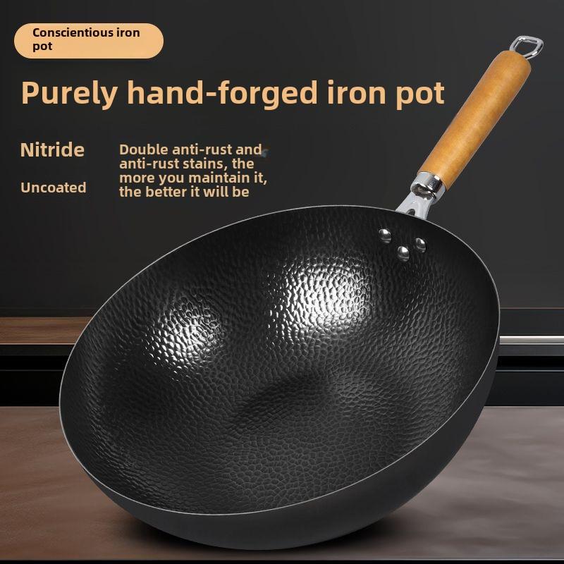 Thickened wok Iron wok hand-wrought non-stick wok Old-fashioned uncoated induction cooker household gas stove