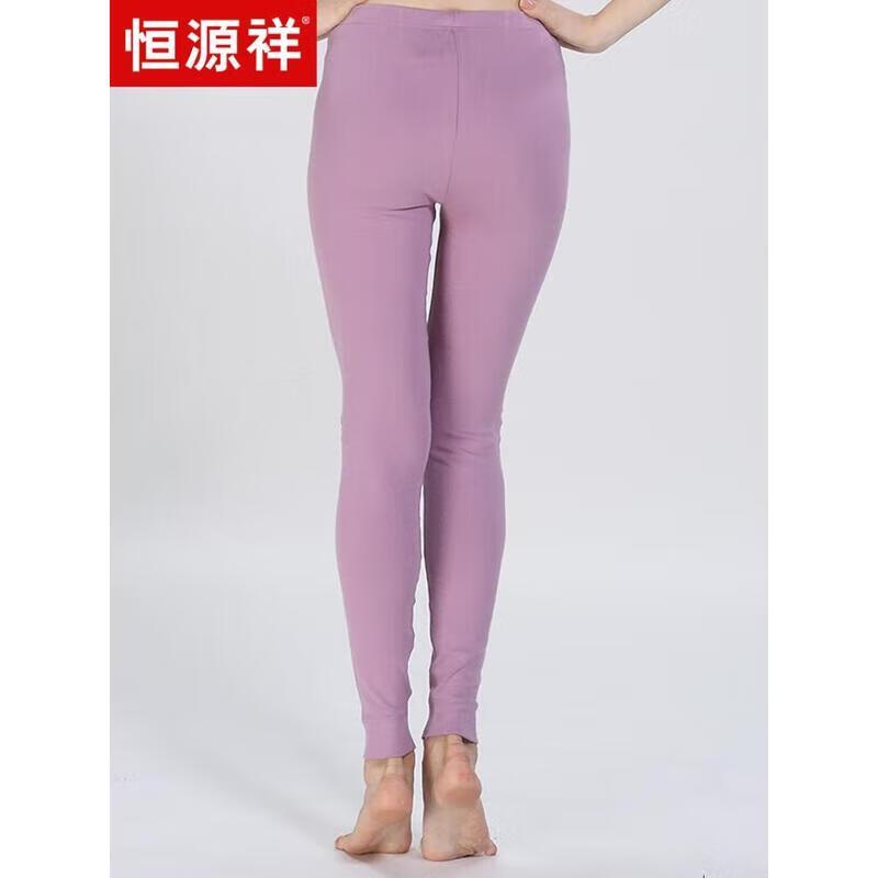 Hengyuanxiang Women's Cotton Modal Lounge Pants