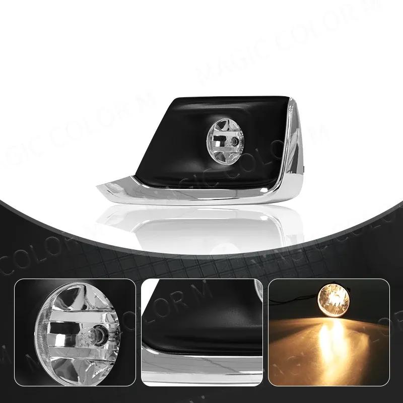 LED Fog Lamp For Chevrolet Chevy Captiva 2016 2017 Car Front Bumper With Wires Switch Auto Driving Spot Light Assembly Kit 12V