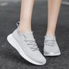 Women’s Sneakers Height Increase Casual Outdoor School Student Shoes Couple Men Lightweight Sneakers Plus Size 36-46