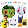 Anopono Target Practice Ball Game - Sports, Exercise, IndoorOutdoor Play, Kids' Toy with Balls (Increased Size: 6 Kids, 2 Adults)