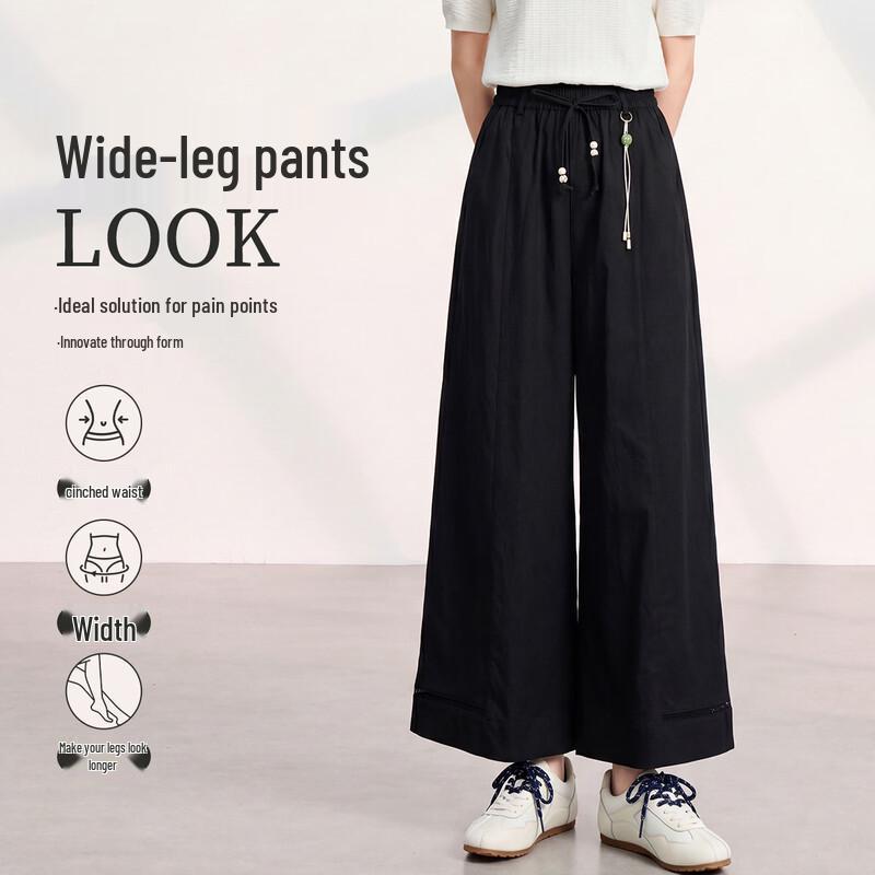 FivePlus Summer High-Waisted Loose Casual Pants M