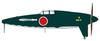 PLATZ 1/144 WWII Japonês J7W Shinden Caça da Unidade Ken (Especificação de Combate) Conjunto de 2 Kits de Modelismo de Plástico PF-82