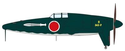 PLATZ 1/144 II wojna światowa Japoński J7W Shinden Ken Myśliwiec Jednostki (Specyfikacja bojowa) Zestaw 2 plastikowych modeli PF-82