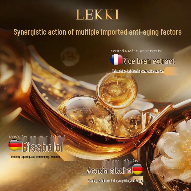 LEKKI French Collagen Firming Anti-Wrinkle Hydrating Mask