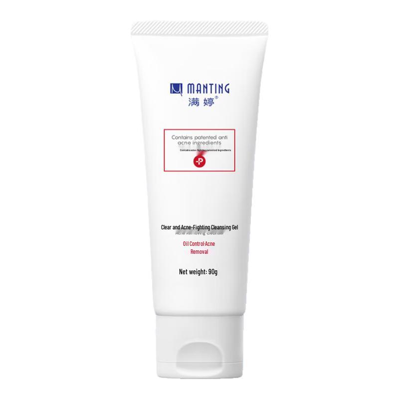 MANTING Facial Cleanser