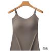 Canottino Scollo a V Senza Cuciture con Reggiseno Integrato