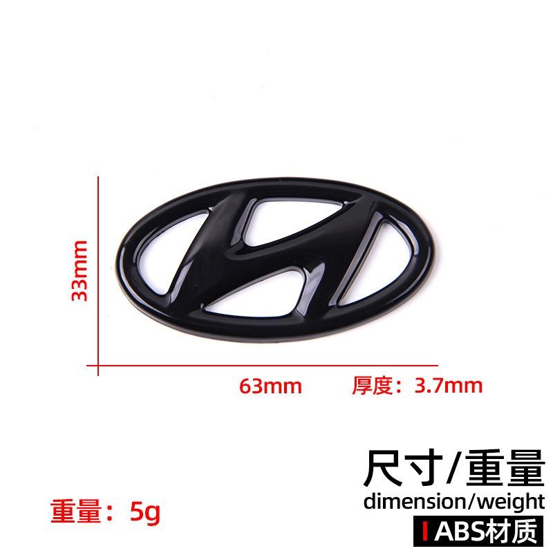 Wdjnt5 Car Styling ABS Car Steering Wheel Center Sticker For Hyundai Tucson SANTAFE SONATA ACCENT Elantra Emblem Badge Decal Accessorie