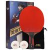 Raquette de Tennis de Table Professionnelle Double Fish 7 Étoiles