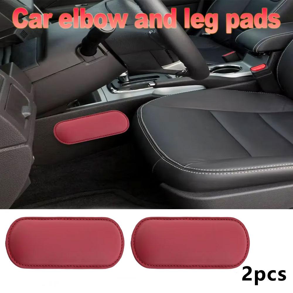 1/2pc Car Knee Pad Inside Knee Leather Car Pillow Car Cushion Elastic Cushion Memory Foam Thigh Support Car Accessories Interior