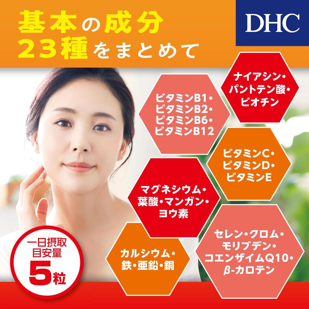 DHC Multivitamin/Mineral+Q10 20 days 100 tablets