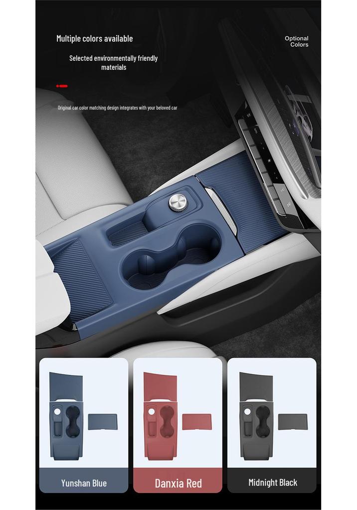 Silicone Protective Pad for Buick Encore 25 Central Control Panel - Car Accessory Modification