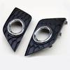 Front Bumper Fog Light Lamp Frame Covers For Nissan Sentra 2016-2019
