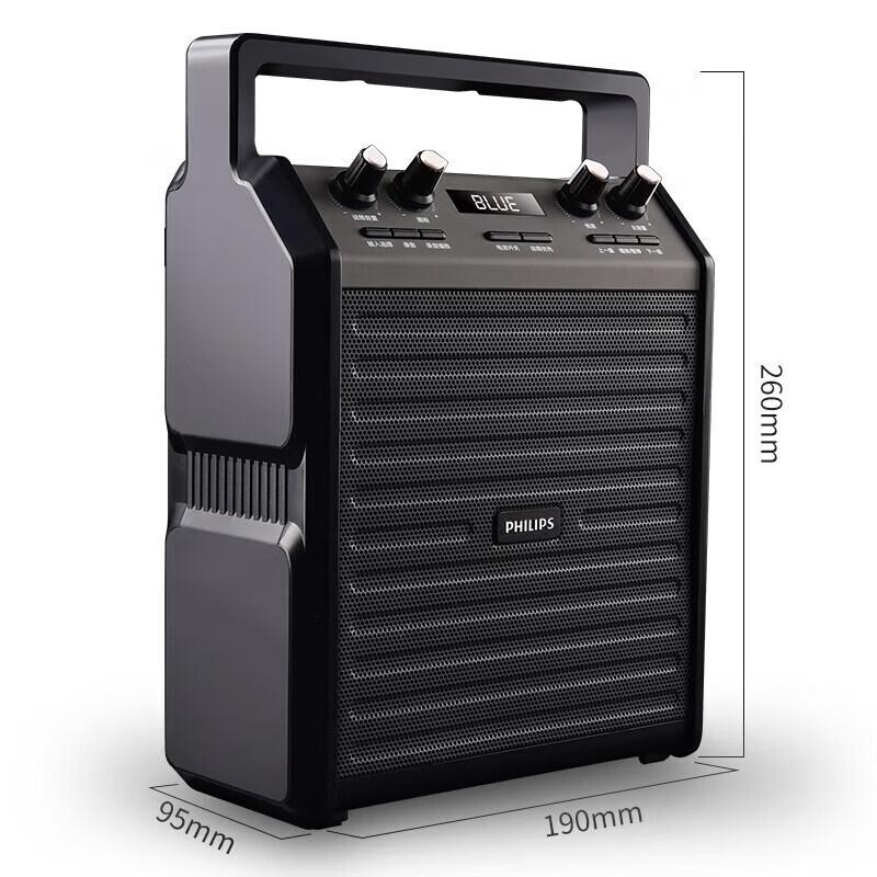 Philips SD50 Portable Bluetooth Speaker & Amplifier with U-band Handheld Microphone (CN version)