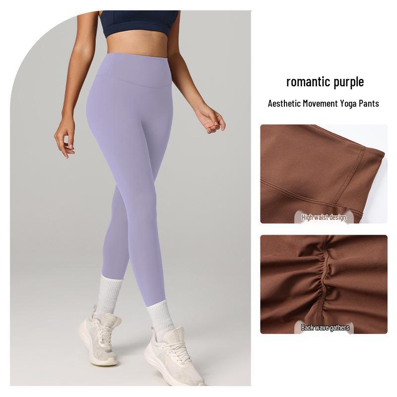 Pantalones de Yoga de Cintura Alta con Control de Abdomen de Secado Rápido para Pilates - Transpirables y con Diseño Elevador de Glúteos