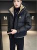 Men's Winter 2025 Korean Style Hooded Down Jacket - Trendy, Thick, Warm Coat by Top Fashion Brand
