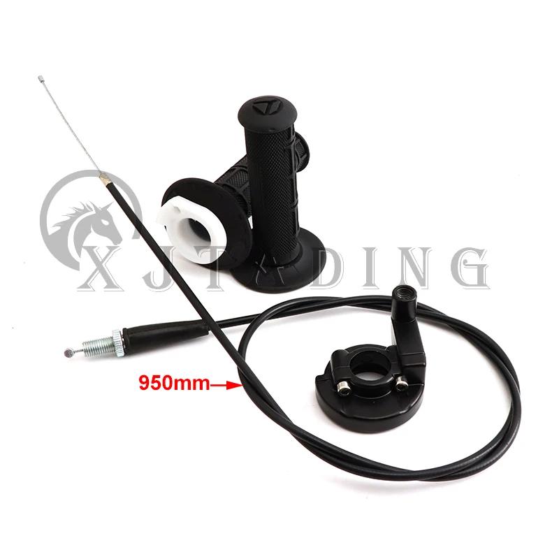 22mm Motorcycle HandGrip With Throttle Clamp Twist Cable Throttle Cable Acceleration For 110-250CC Motocross Dirt Bike ATV Quad
